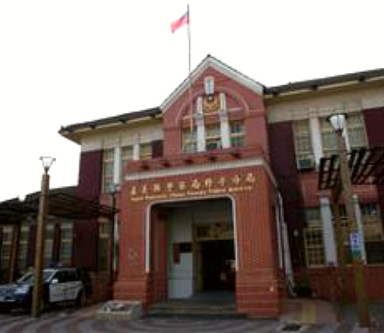 縣定古蹟東石郡役所