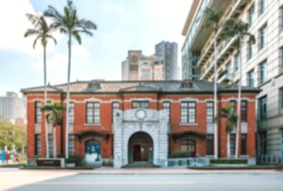 新竹市美術館