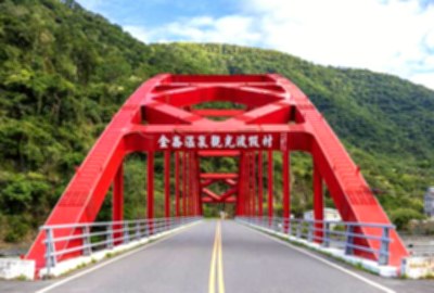 金崙溫泉風景區
